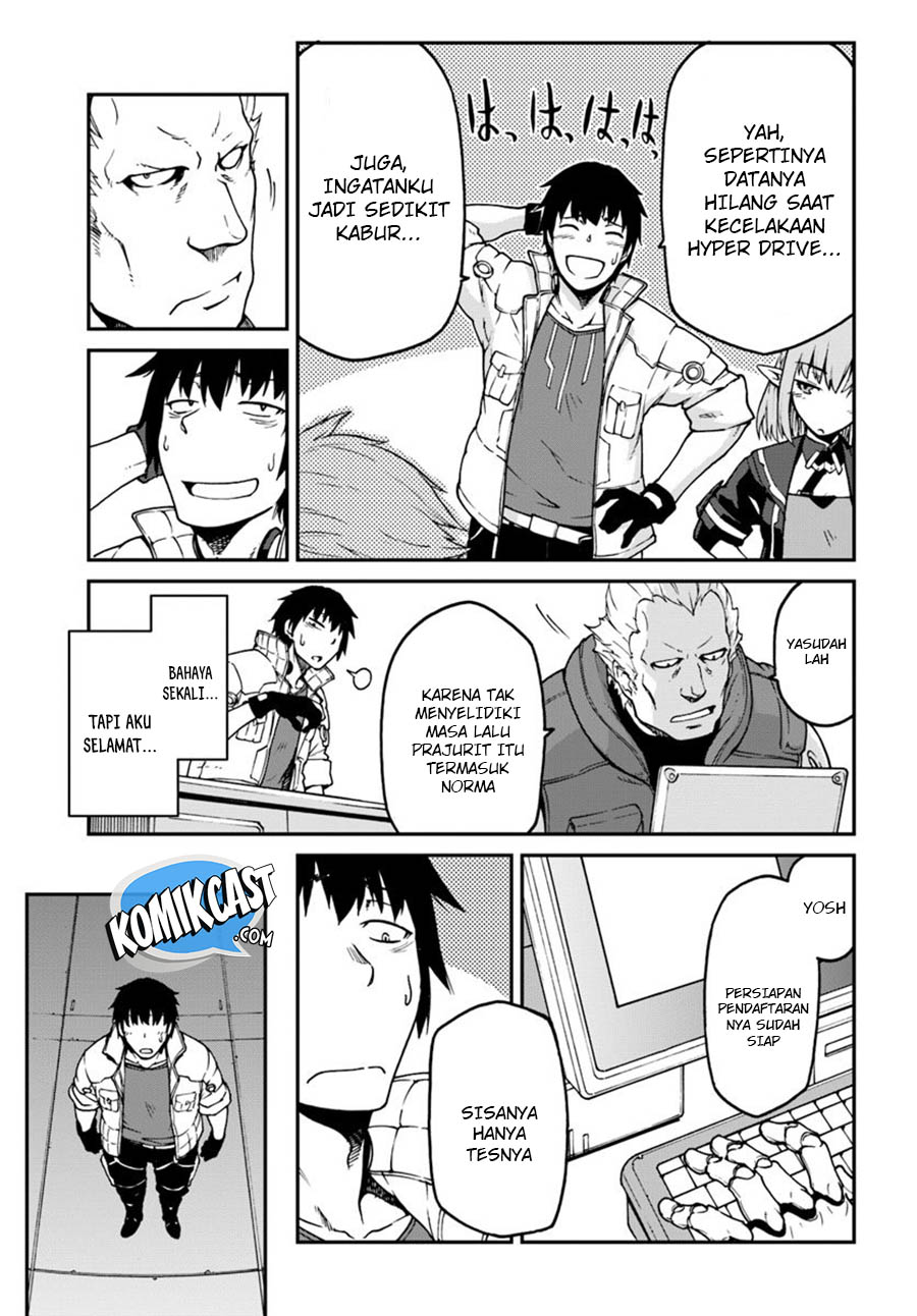 Mezametara Saikyou Soubi to Uchuusen-mochi datta no de, Ikkodate Mezashite Youhei Toshite Jiyuu ni Ikitai